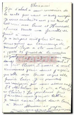 Bukiet róż w koszyku — Szczęśliwego Nowego Roku — wydawca nieznany, numer seryjny 5 — Rewers