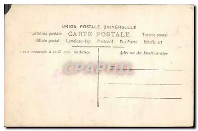 Um beijo no coração, dito em voz baixa — texto impresso — União Postal Universal — Verso