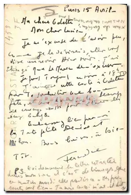 Bouquet di rose in un cesto — Buon compleanno — .AB. — Verso