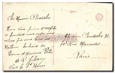 Giovane donna — ritratto — editore sconosciuto — Verso