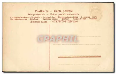 Menina em traje de fada — WB 1828 — União Postal Universal — Verso