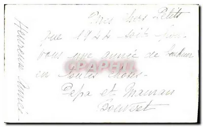 Paysage wiejski z domem i kościołem — Wesołych Świąt — wydawca nie widoczny — Rewers