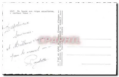 Zakryte szczyty — Najlepsze życzenia na szczęśliwe i dobre Nowożytne — Wydawnictwo G. ROSSA & IGNOD, Annecy, n°2547 — Rewers