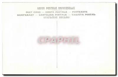Zamężna — szczegół — LL. Maes, Muzeum w Brukseli — Rewers