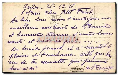 Scena zimowa z zasnowionymi drzewami — 'Buon Anno' — wydawca nieznany — Rewers