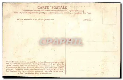 Schlacht von Denain — 14. Juli 1712 — Deschiens, Verleger — Rückseite