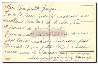 Rosa — Boa festa — C.M.P. Paris — Verso