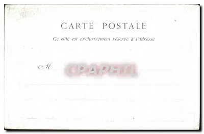 O Trépidarium — cena de banquete antigo — Chassériau, n° 1026 — Verso