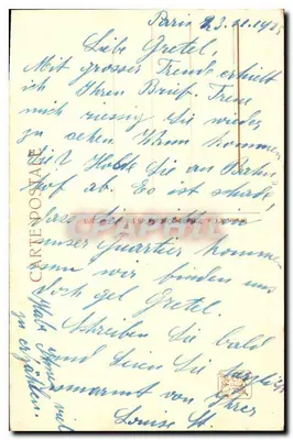 Oración — Ed. Maxence, n° 7103 — Reverso