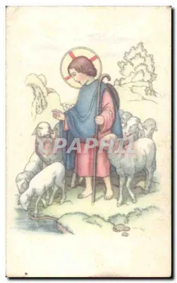 ईसा मसीह गोता लेते हुए — धार्मिक चित्र — निर्माता अज्ञात, श्रृंखला संख्या 18010