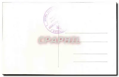 Statua della Vergine dei Morti — Cappella dei Martiri — Editore sconosciuto — Verso