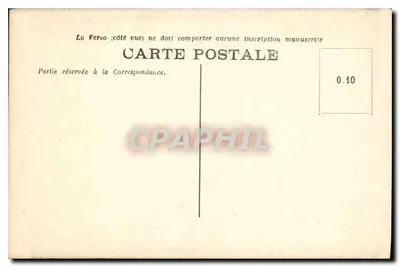Nîmes — Wenus z Arles (kopia) — Muzeum Maison Carrée, A.R. — Rewers