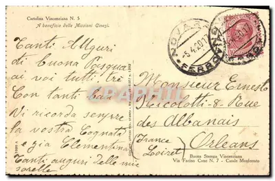 S. Vincenzo De' Paoli — Capellán General de las galeras de Francia — Imprenta Vincenziana N. 5 — Reverso