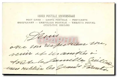 Święty Norbert zbierający Święte Poczwary — De Vos, Corneille — Muzeum Królewskie w Antwerpii (107) — Rewers