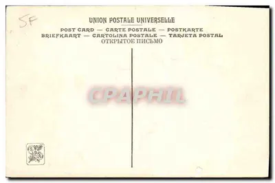 प्रवासी — सैलॉन 1908 — सीएफ़एफ़र्ट (पॉल) — एलएल। — पीछे