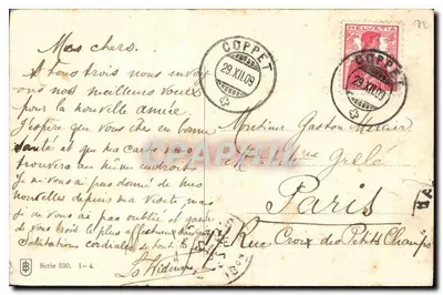 Cartolina d'epoca Buon Anno e Felice Donna — Verso