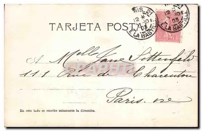 Paisaj leśny — kartka pocztowa hiszpańska — wydawca nie widoczny — Rewers