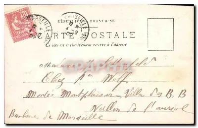 Menina sentada — Domínio da Mousse, Tramontay — Carta postal assinada por Carenes Tore Roman — Verso