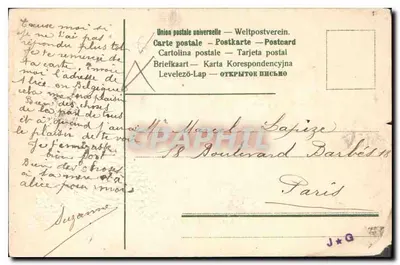 Bukiet kwiatów — Moje najlepsze pocałunki — Union postale universelle — Rewers
