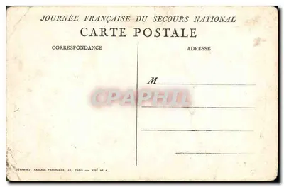 Lew i kruk — scena walki — Surand 1916 — Rewers
