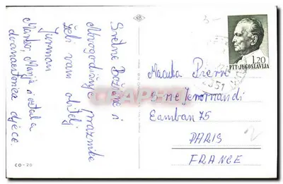 Natività — scena invernale con angeli — Bonellu — Verso