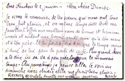 Fleurs de pensées — Borne heureuse année — RP 63 — Rewers
