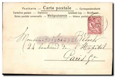 Dew — Red Rose — Universal Postcard Published by Universal Postal Union — Back