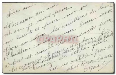 Vista de aldeia à beira de um lago — Bleton Paris 333 — Verso