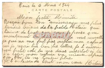 Arranjo de flores de pensão — Aniversário — Verso