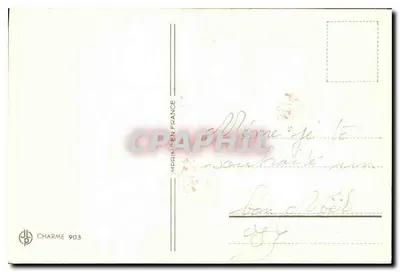Paisagem invernal — Natal — Charme 903 — Verso
