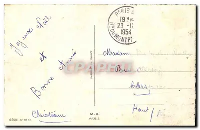 Scena nocna z śniegiem przed kościołem — Wesołych Świąt Bożego Narodzenia — Drukarnia M.D. Paryż, seria N°1975 — Rewers