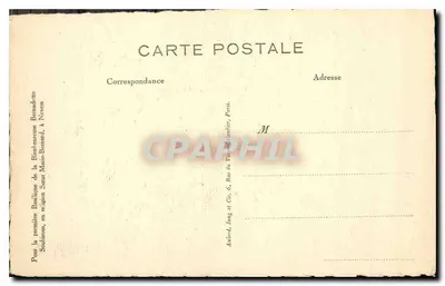 Bernadetta Soubirous — Miejsce jej życia — Dom Matki Siostry Miłosierdzia, Nevers — Rewers