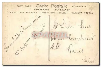 Funeralna figura Louisa IX — Muzeum Porównawczej Rzeźby — Abbatyjska świątynia Świętego Denisa — Rewers