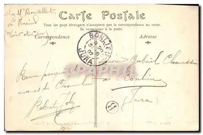 Castello di CHAMBORD — Modelli di Materiale d'Artiglieria offerti al pubblico — Verso