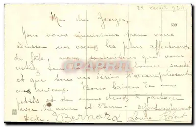 Arranjo de gládios — Boa festa — editor desconhecido, número de série não visível — Verso