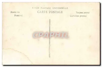 Uścisk dłoni — Heureuse Fête — 3646 — Rewers