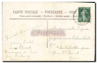 Jovem mulher com buquê — Amizades — XPCX — Verso