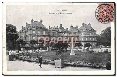 Palais du Luxembourg — Paris — éditeur anonyme, n° 16