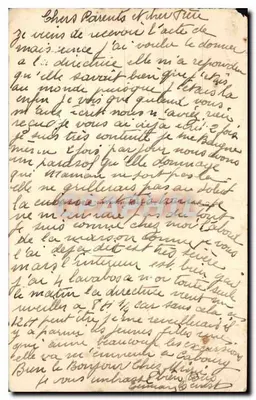 Trouville — L'Heure du Bain — Editore ARA, n° 636 — Verso
