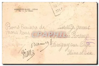 Zamek w Thiojac — Widok z parku — Wydawnictwo Thiojac — Rewers