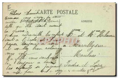 Reims - Wnętrze katedry św. Remigiusza — Kolekcja G. Dubois, Reims — Rewers