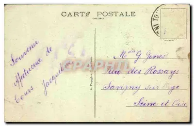 Tours (Indre-et-Loire) — Aleja Grammont — A.P. (wydawca) — Rewers