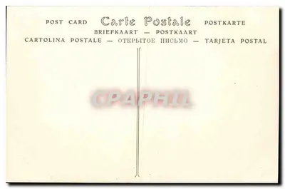 DIEPPE — Stare Wieże — ND Fot. — Rewers