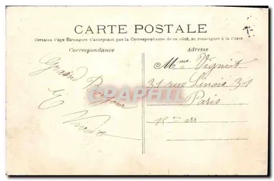 Gien — Promenade du port au bois — Pattie Gien — Rewers