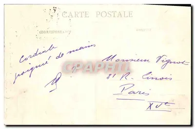 NANCY - Pomnik Carnota — wydawca: Maisons des Magasins Dénunis, nr 36 — Rewers