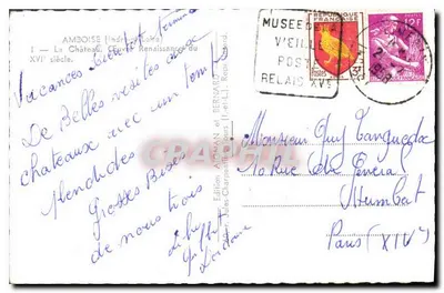 Amboise — Zamek — Wydawnictwo AIGNAN et BERNARD — Rewers