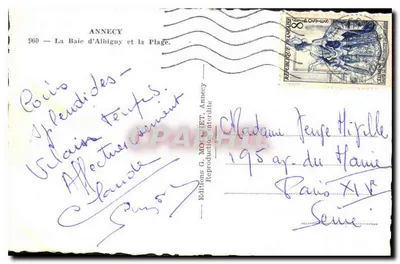 Annecy — Zatoka Albigny i plaża — Wydawnictwo G. MONTET, Annecy — Rewers