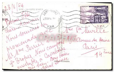 Pamiątka z Saint-Tropez — wydawca Lecomte & Desmarblier — Rewers