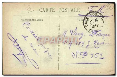 Caen — Fachada da Abadia das Senhoras — Igreja da Trindade, fundada pela Rainha Matilde no século XI — Verso