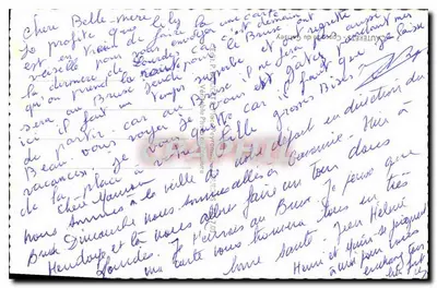 Wodospad Bruse — widok panoramiczny — wydawca nieznany, numer serii nie widoczny — Rewers